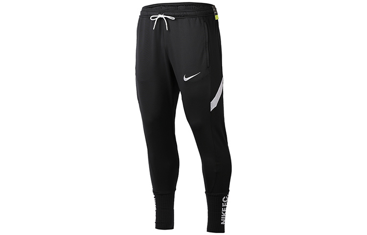 Nike Knitted Sweatpants Men’s Black