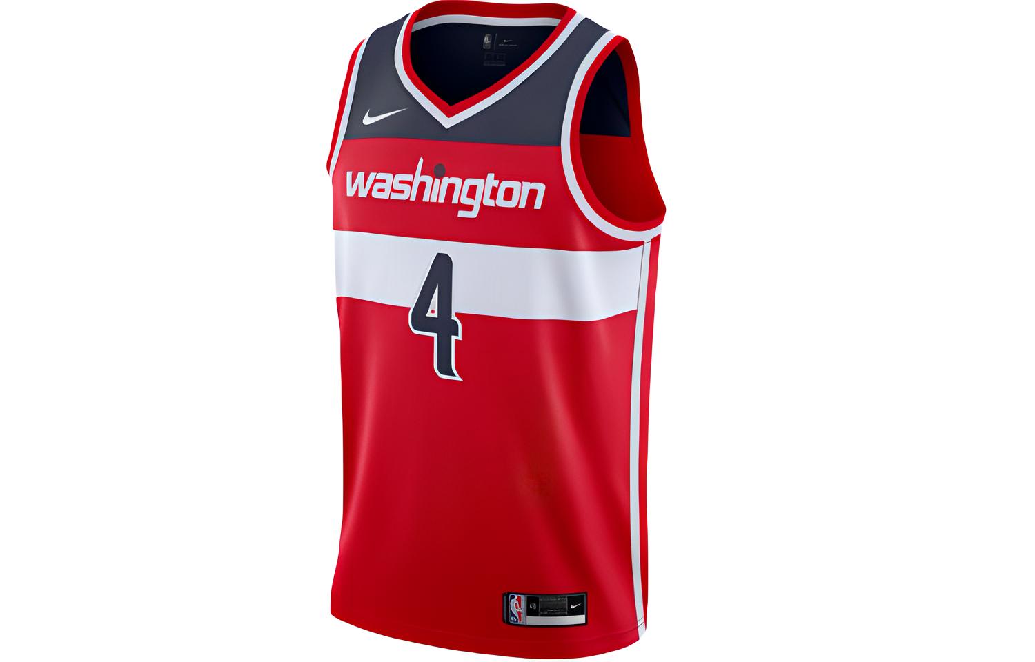 Nike Tank Top Fan Edition 2021 Season, Washington Wizards, Russell Westbrook Size 4 Men's Red