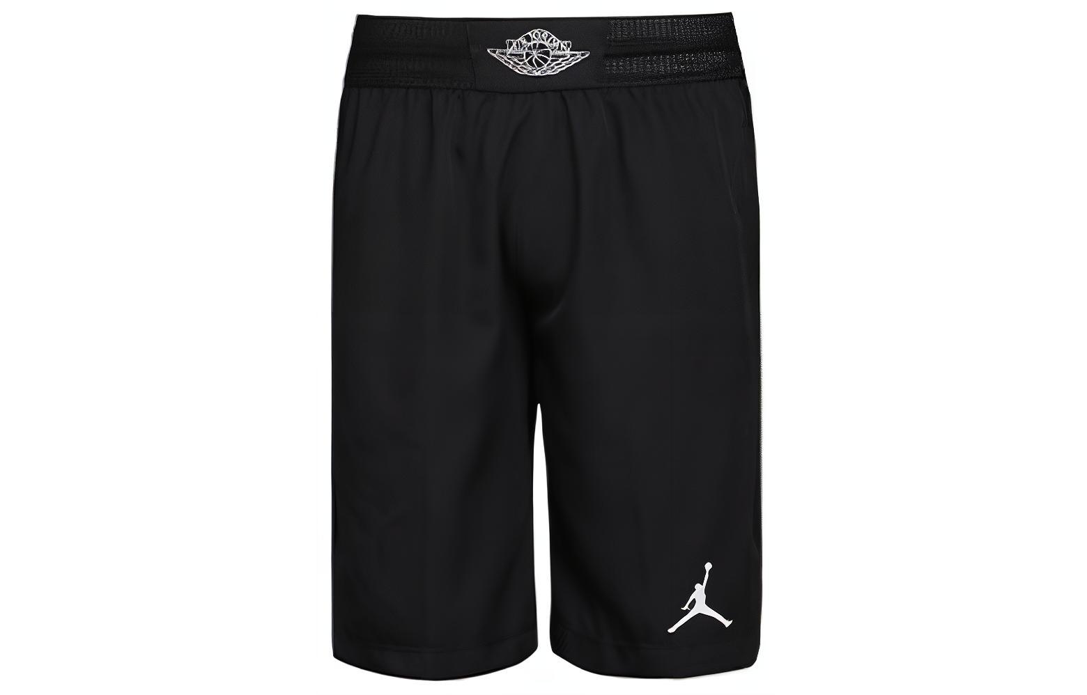 Jordan Ultimate Flight Basketball Shorts Men’s Moderate Other