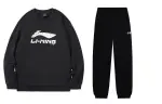 Li Ning Casual Sportswear Men's Crew Neck Moderate