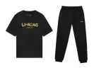 Li Ning Casual Sportswear Men's Crew Neck Moderate