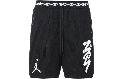 Nike Air Jordan Dri FIT Zion Shorts