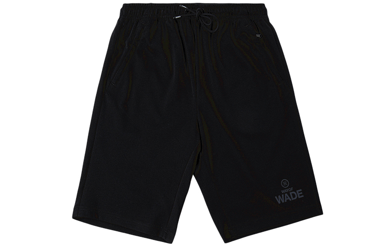 Li Ning Sports Shorts Men’s Black Moderate