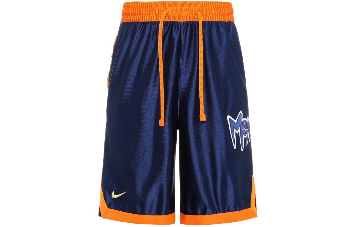 Nike Basketball Shorts Men's Moderate Straight Fit Pants