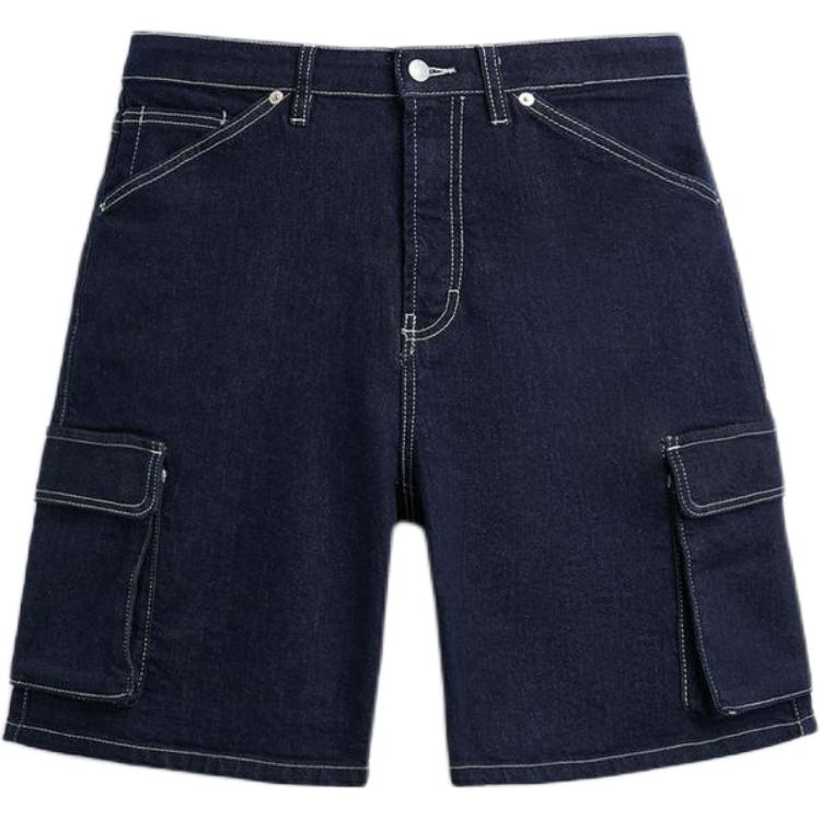ZARA Denim Shorts Men's Sea Blue