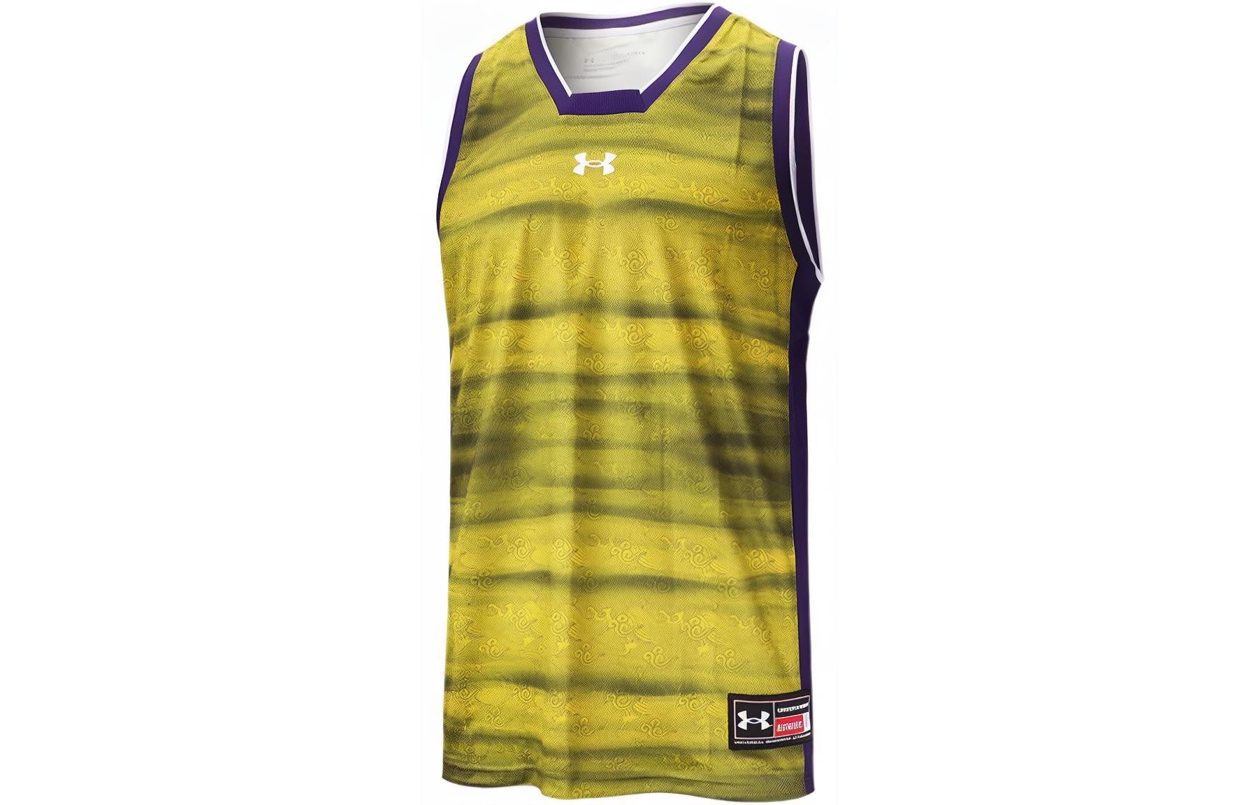 Under Armour Basketball Jerseys Men’s Yellow Moderate Other