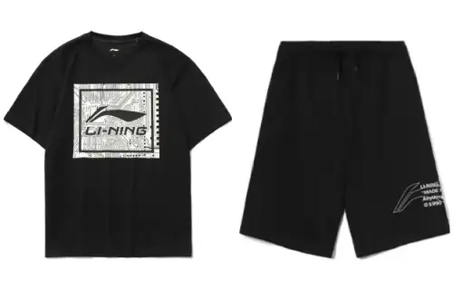 Li Ning Casual Sportswear Men's Crew Neck Thin