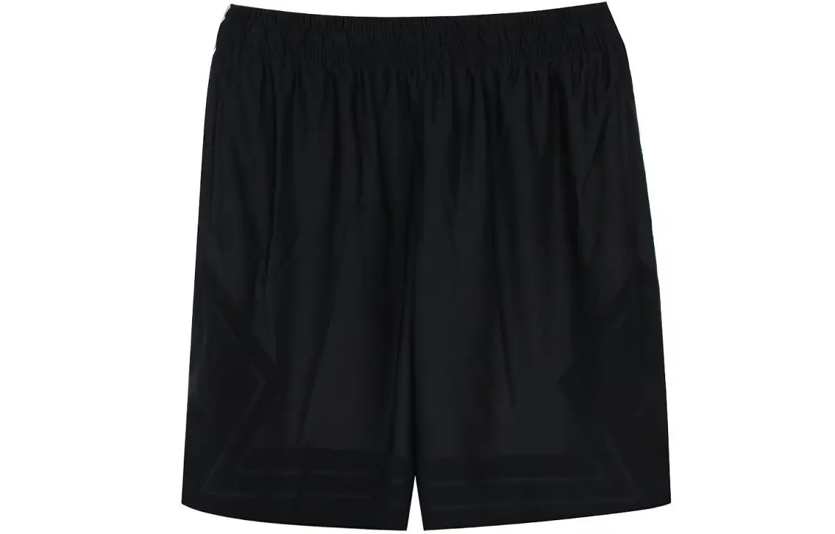 Jordan Basketball Shorts Men's Black
