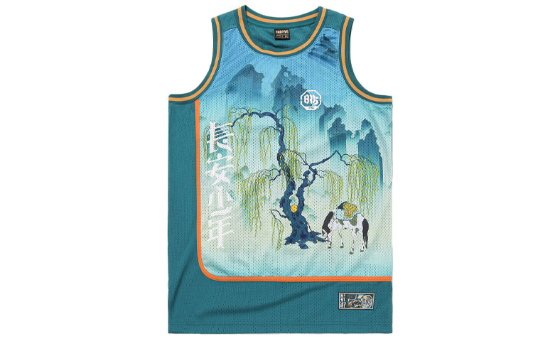 Li Ning Sports Basketball Collection Basketball Jersey Men’s