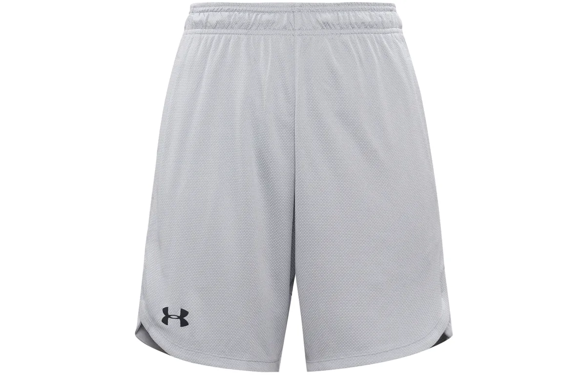 Under Armour Shorts Men's Modern Gray