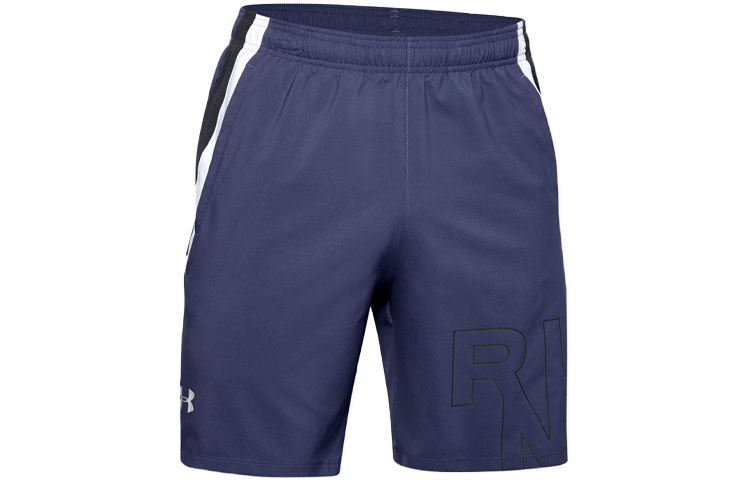 Under Armour Shorts Men’s Ink Blue