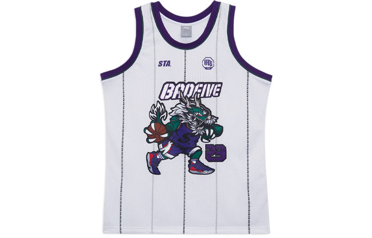 Li Ning Badfive Basketball Jersey Men’s White