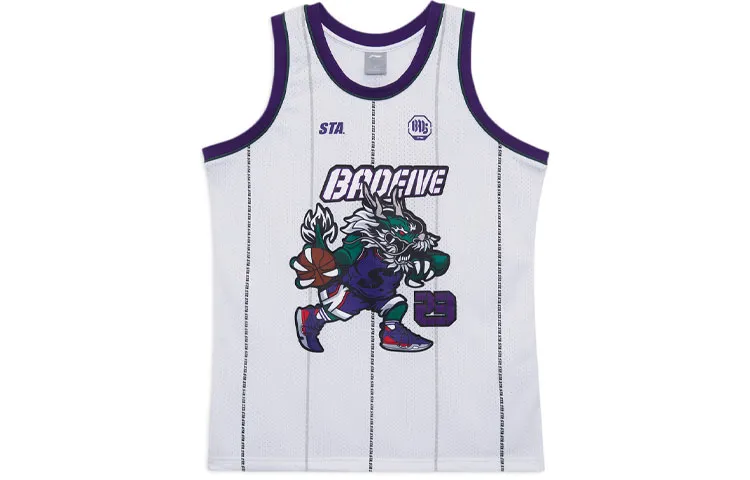 Li Ning Badfive Basketball Jersey Men's White