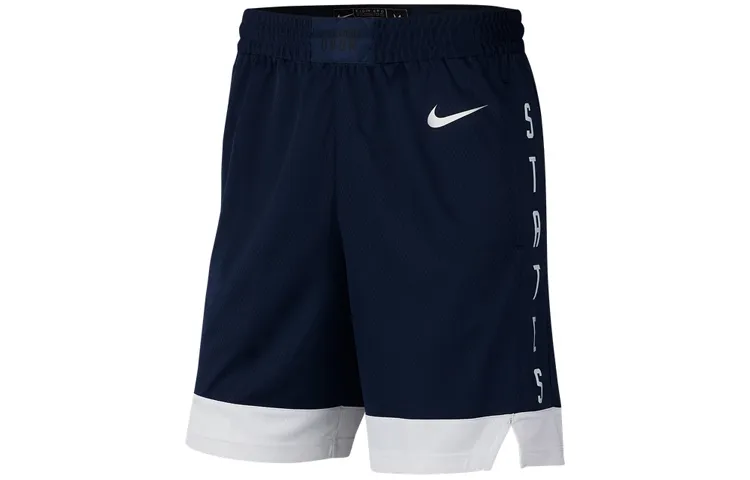 Nike Basketball Shorts Men's Obsidian Color