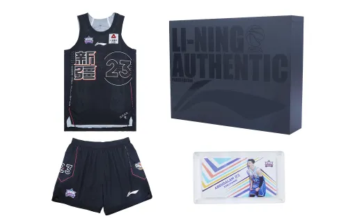Li Ning CBA All Star Basketball Suit Men's Black
