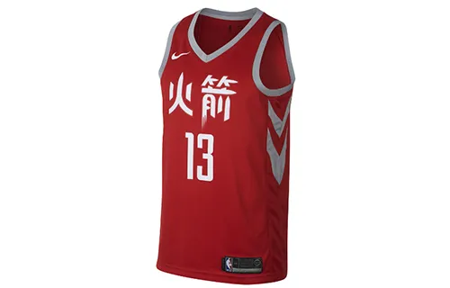 Nike Swingman Basketball Jersey Men's Red