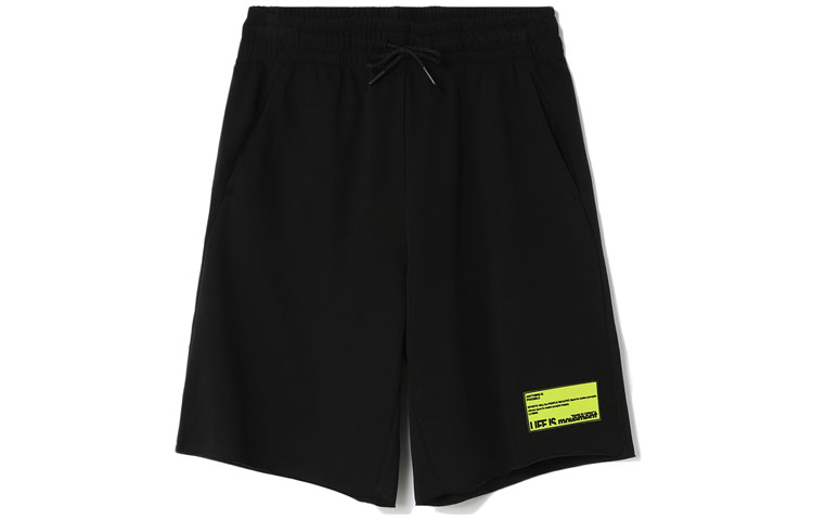 Li Ning Sports Fashion Collection Sports Shorts Men’s Black Moderate