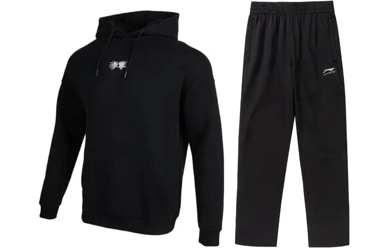 Li Ning Casual Sportswear Men's Hooded Moderate