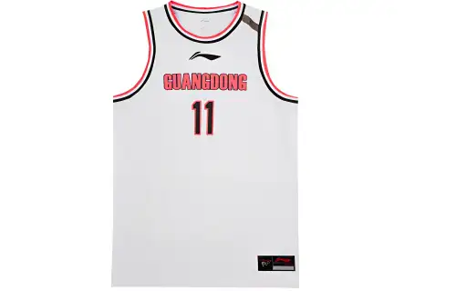 Li Ning Basketball Jersey Men's Standard White
