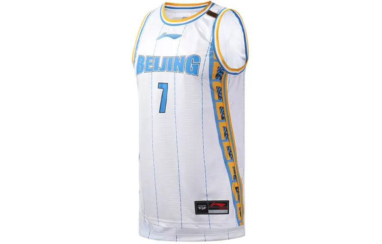 Li Ning CBA Collection Basketball Jersey Men's Standard White