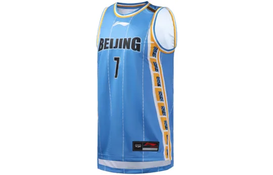 Li Ning CBA Collection Basketball Jersey Men's Beijing Blue