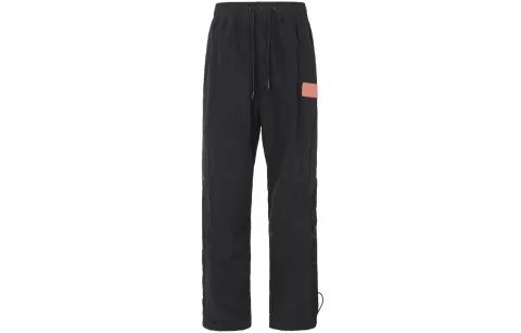 Jordan Sports Pants Men's Thin