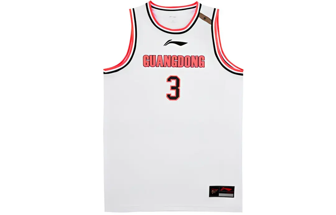 Li Ning CBA Basketball Jersey Men's Standard White