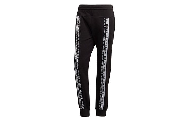 Adidas Originals Knitted Pants Men’s