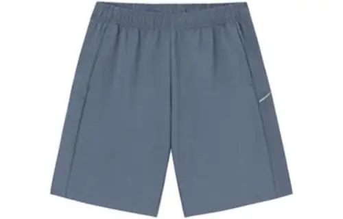 Anta Variety Training Collection Casual Shorts Men's