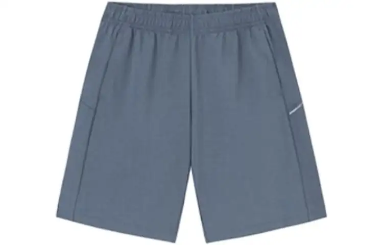 Anta Variety Training Collection Casual Shorts Men's