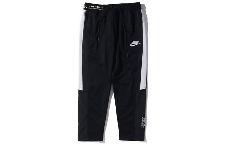 Nike Sports Pants Men’s Black Moderate