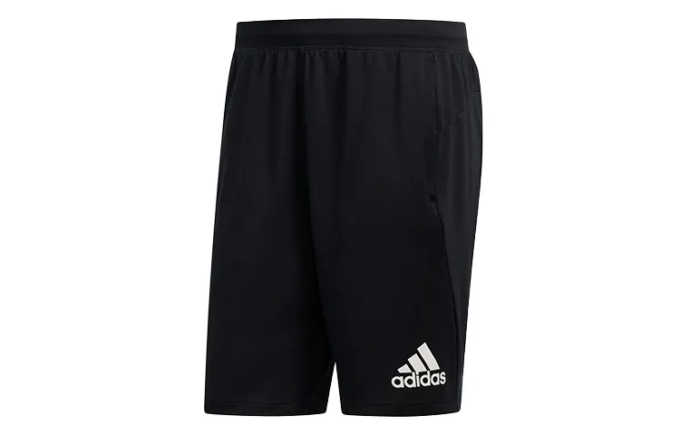 Adidas Climawarm 1.0 Sports Shorts Men's Black Moderate