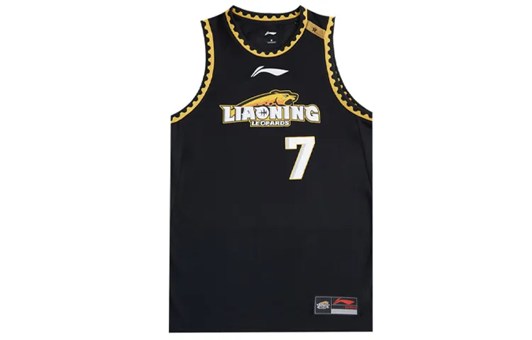Li Ning CBA Collection Basketball Jersey Men's