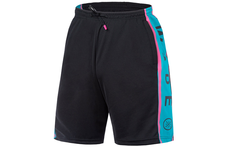 Li Ning Sports Shorts Men’s Black Moderate