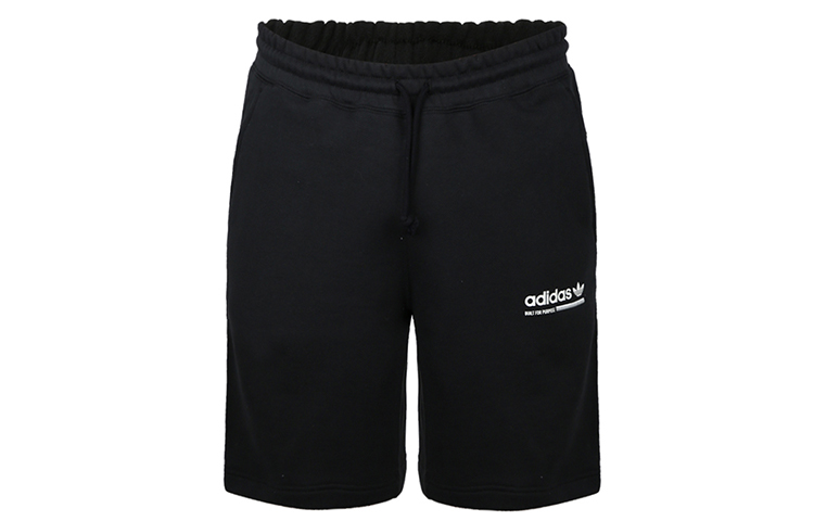 Adidas Originals KAVAL Sports Shorts Men’s Moderate