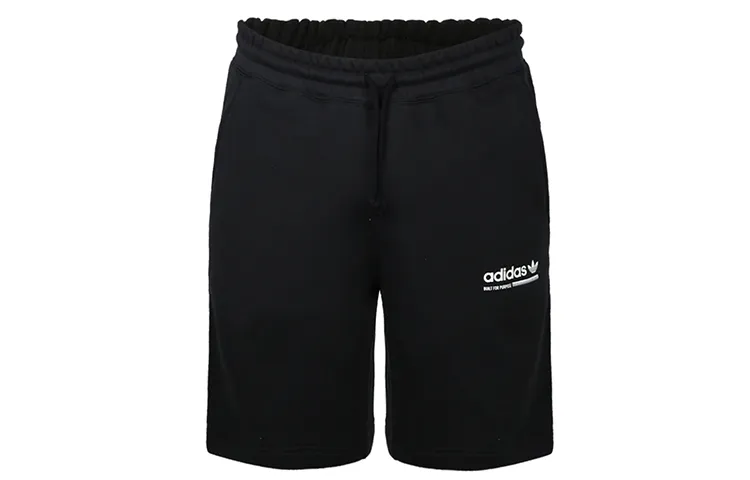 Adidas Originals KAVAL Sports Shorts Men's Moderate