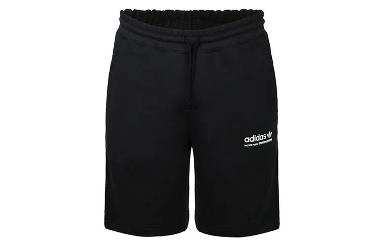 Adidas Originals KAVAL Sports Shorts Men's Moderate