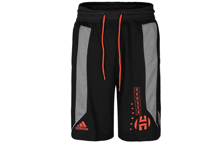 Adidas Basketball Shorts Men’s Moderate Straight Fit Pants