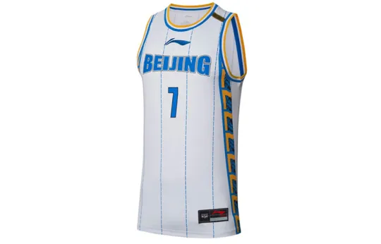 Li Ning CBA Basketball Jersey Men's White