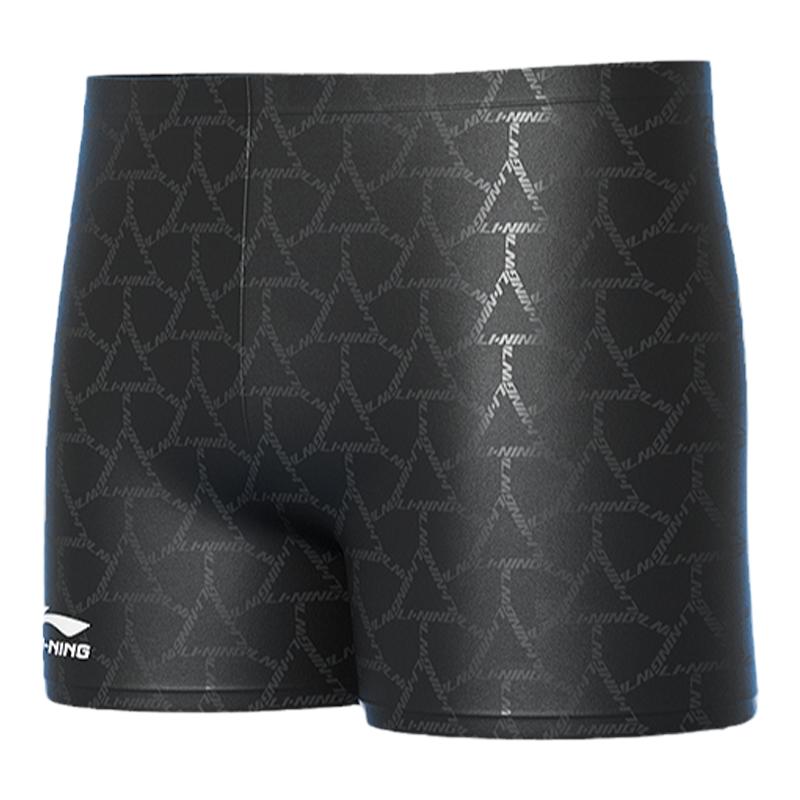 Li Ning Swimming Shorts Men's Thin