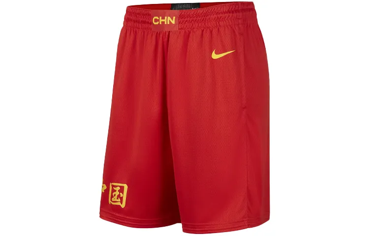 Nike Basketball Shorts Men's Red