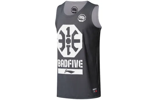 Li Ning Badfive Basketball Jersey Men's Gray