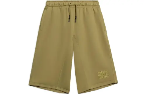 Li Ning CF Sports Shorts Unisex Seed Ketone Umber