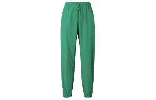 Adidas Originals Sports Pants Men's Smoke Green