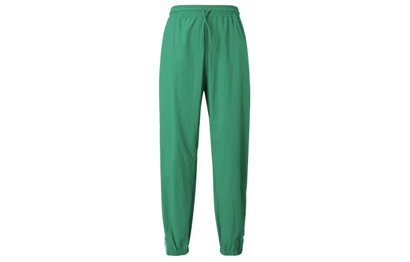 Adidas Originals Sports Pants Men's Smoke Green