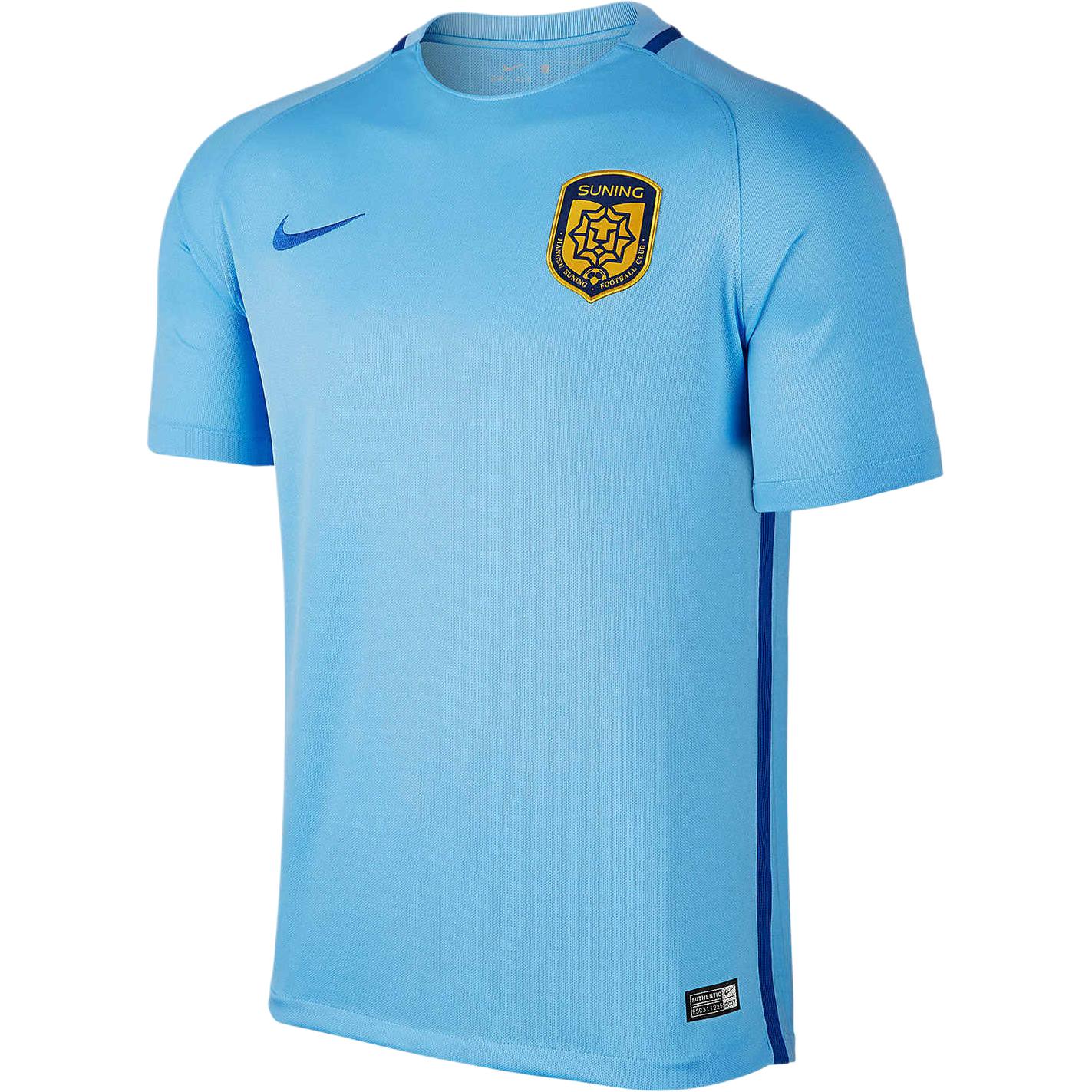 Nike Soccer Jerseys Men’s Blue Moderate Straight Fit