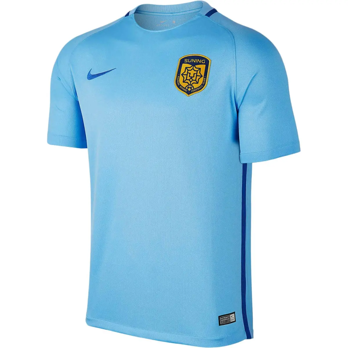 Nike Suning, Jiangsu Soccer Jersey Men's Blue