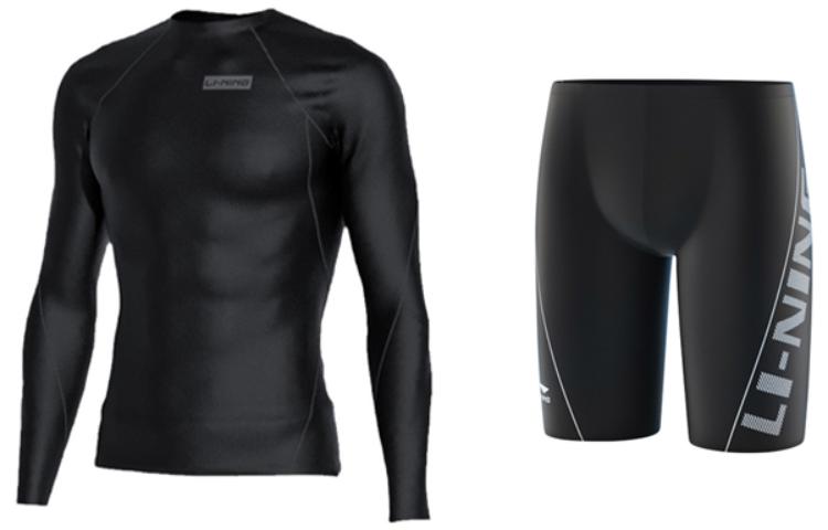 Li Ning Swimsuit Sets Men's Moderate