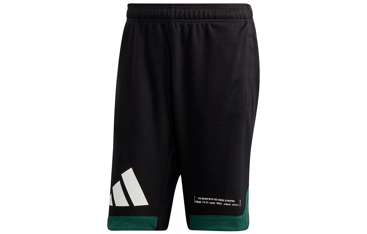 Adidas Sports Shorts Men’s Black Moderate