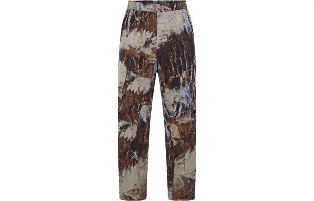 Nike camo-pattern performance trousers